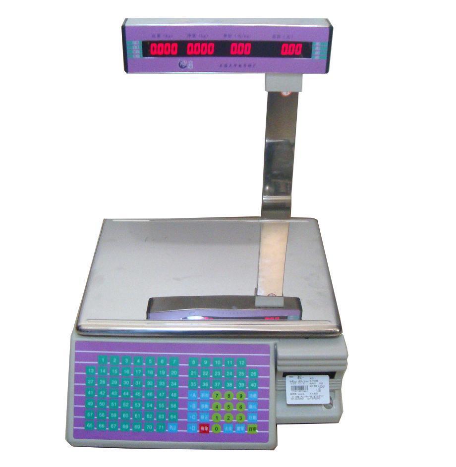 15kg / 30kg Elektronik Ticari  - Commercial Printing Labels incelemesi ve fiyatı