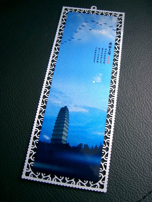 FERR nakliye 100 adet 0.2mm bo - White Toner Transfer Paper incelemesi ve fiyatı