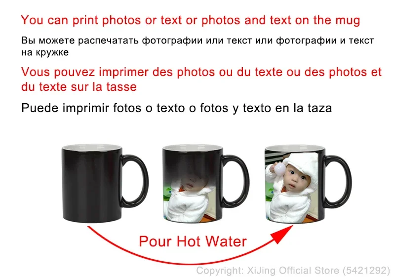 DIY fotoğraf siyah kupa sihirl - Sublimation Mug Blank incelemesi ve fiyatı