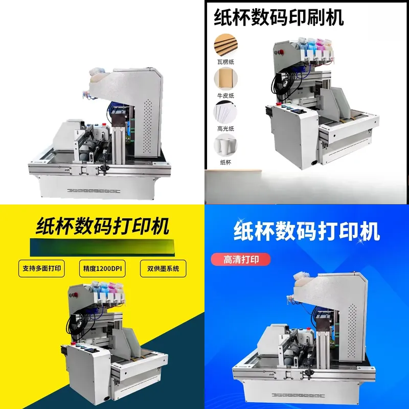 2026 Sıcak Fırsat Masaüstü Kağ - Commercial Digital Printing Machine incelemesi ve fiyatı