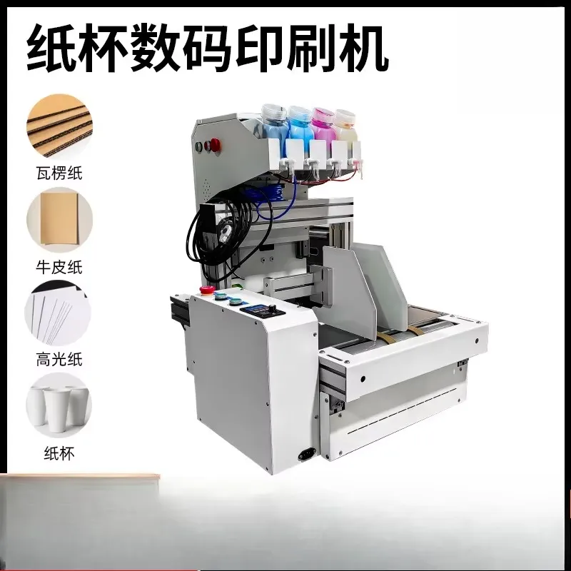 2026 Sıcak Fırsat Masaüstü Kağ - Commercial Digital Printing Machine incelemesi ve fiyatı