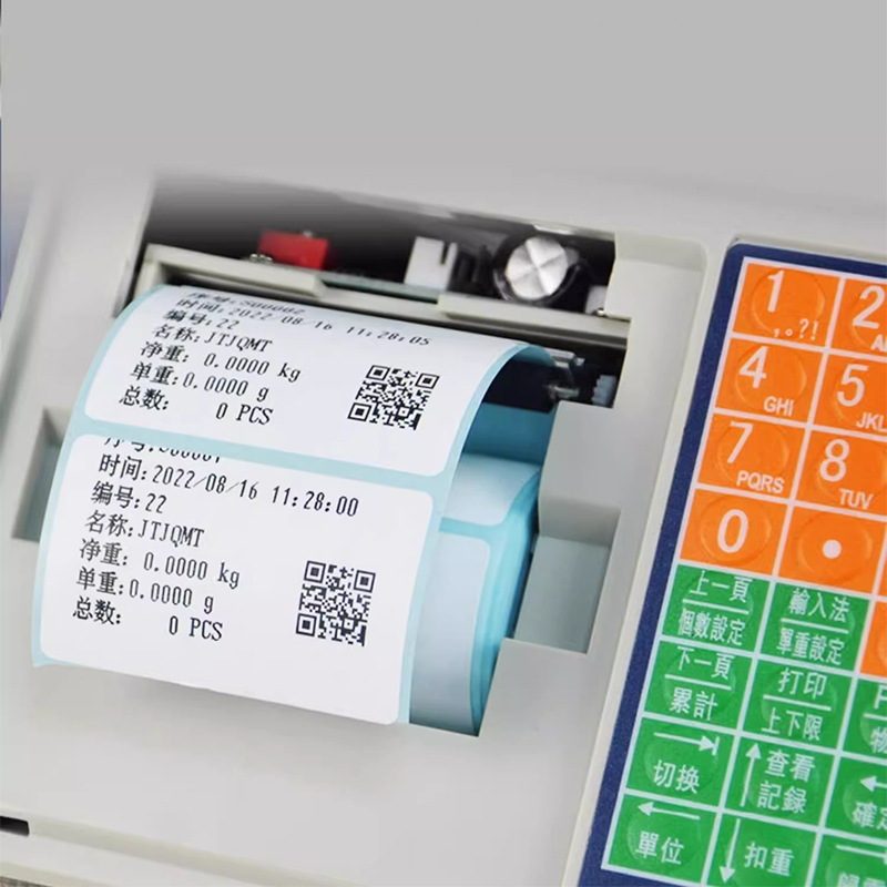 Hepsi Bir Arada Ticari Kendind - Commercial Printing Labels incelemesi ve fiyatı