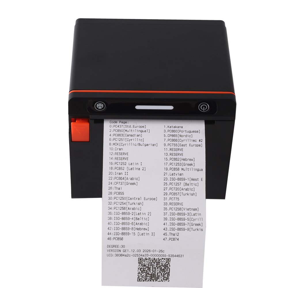 Tablet Yazıcı Seçenekleri 80mm - Commercial Printing Options incelemesi ve fiyatı