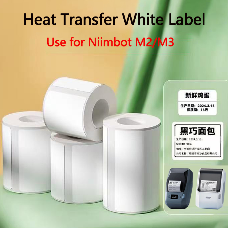 Niimbot M2/M3 Beyaz Etiket Kağ - White Toner Transfer Paper incelemesi ve fiyatı