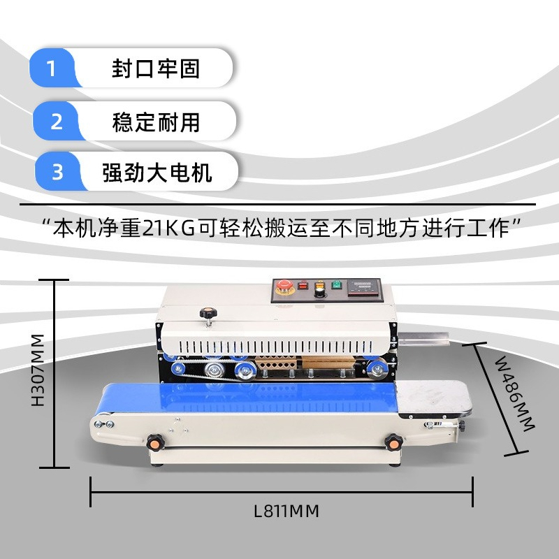 L2 otomatik ticari yapıştırma  - Commercial Printing Options incelemesi ve fiyatı