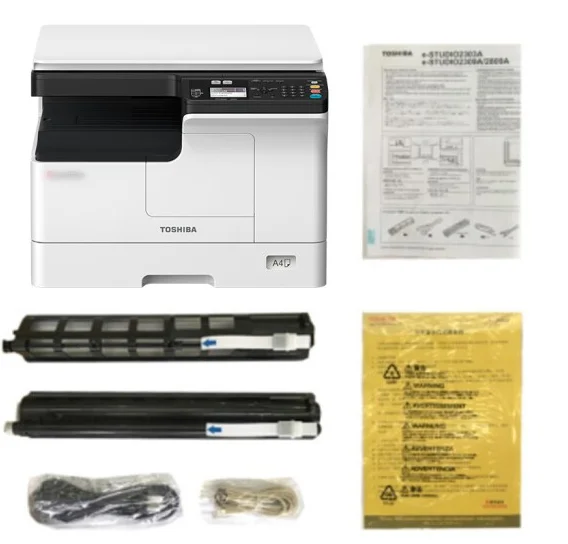 BD 2523a Fotokopi Makinesi Çok - Commercial Digital Printing Machine incelemesi ve fiyatı