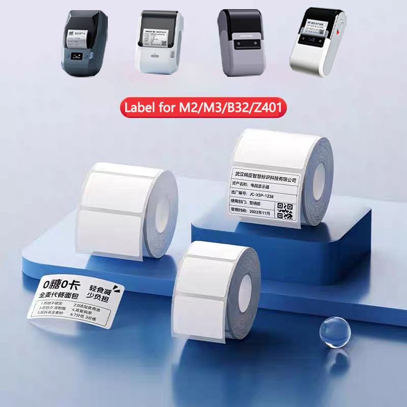 Niimbot M2/M3/B32/Z401 Beyaz E - White Toner Transfer Paper incelemesi ve fiyatı