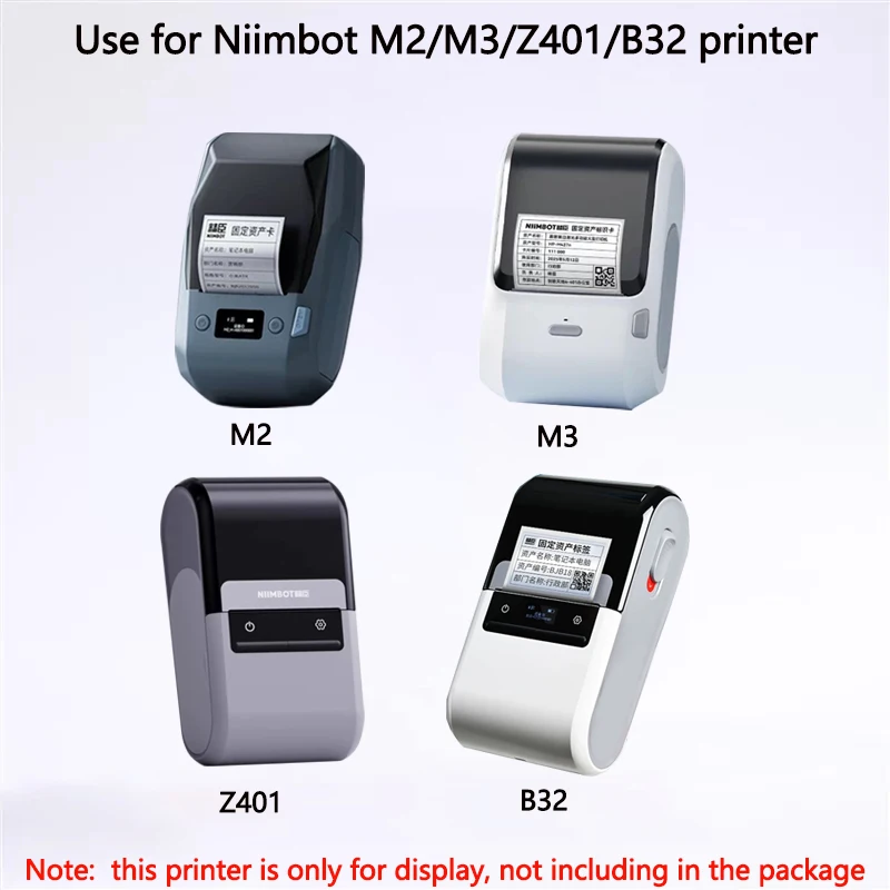Niimbot M2/M3/B32/Z401 Beyaz E - White Toner Transfer Paper incelemesi ve fiyatı
